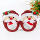 2024 New Design Christmas Party Glasses for Christmas Decoration, Santa Hats Snowman Glasses Frame Xmas Party Decorations